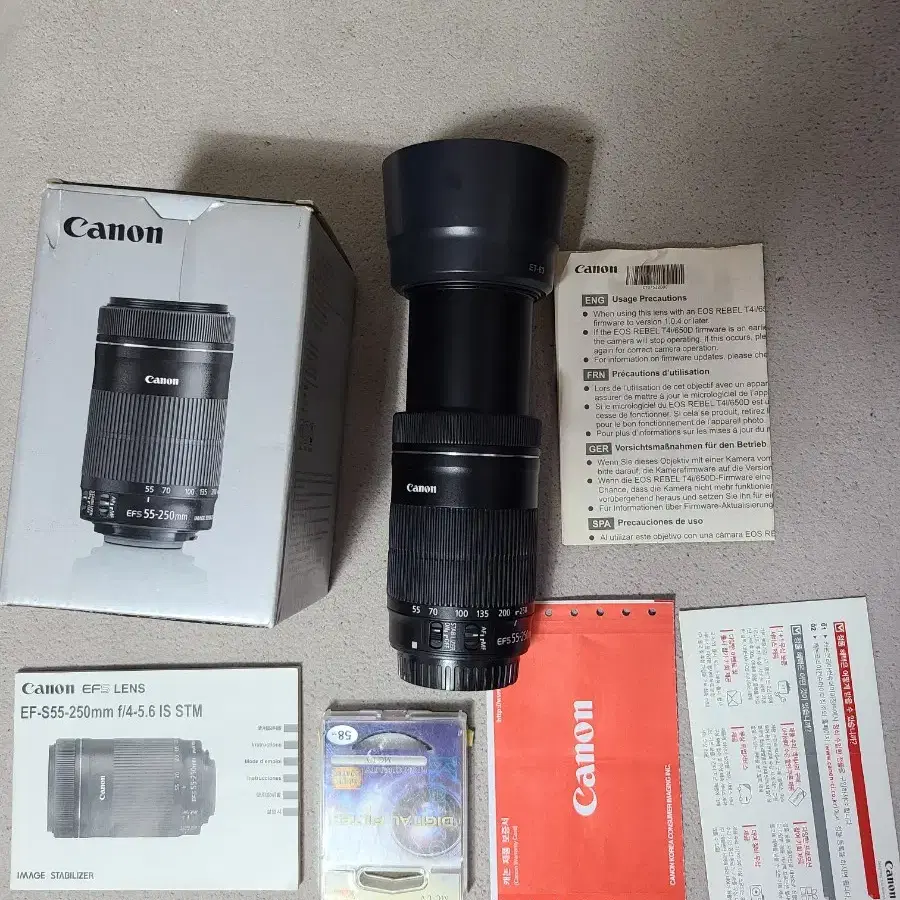 캐논 EF-S 55-250mm IS STM  망원렌즈 판매합니다