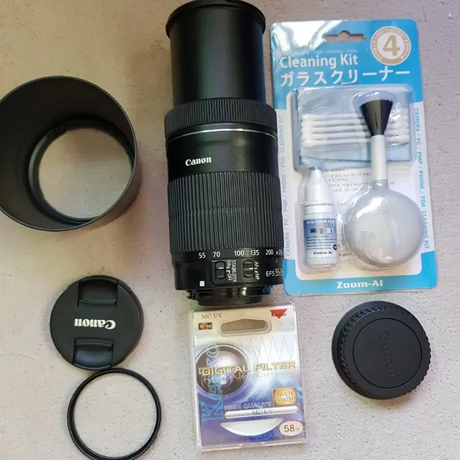 캐논 EF-S 55-250mm IS STM  망원렌즈 판매합니다