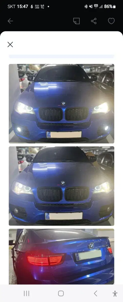 BMW  X6 E71