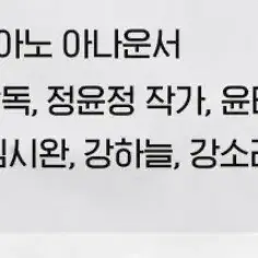 미생 gv 통로석 1자리