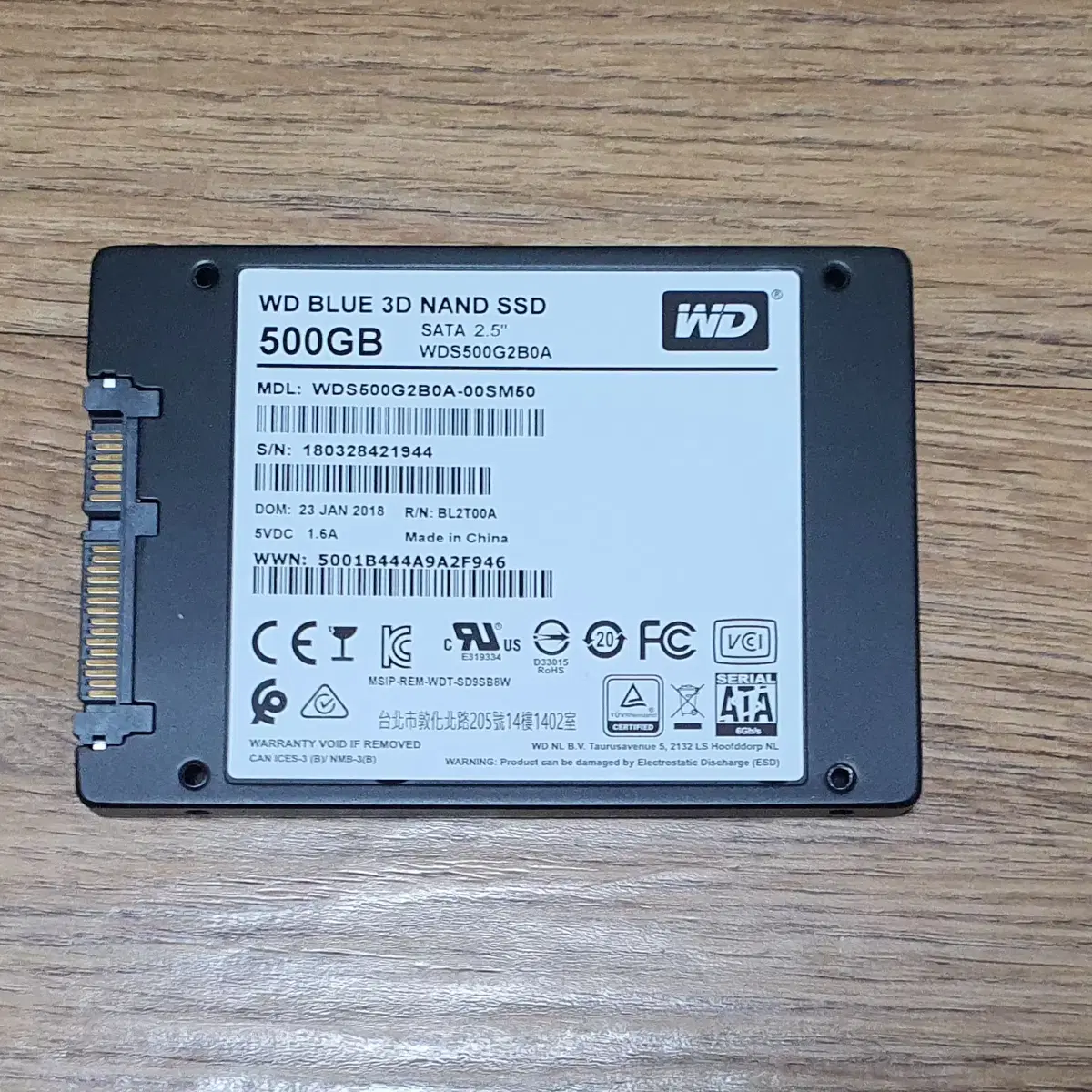 WD BLUE 500GB / 삼성 870 EVO 256GB / 팀그룹