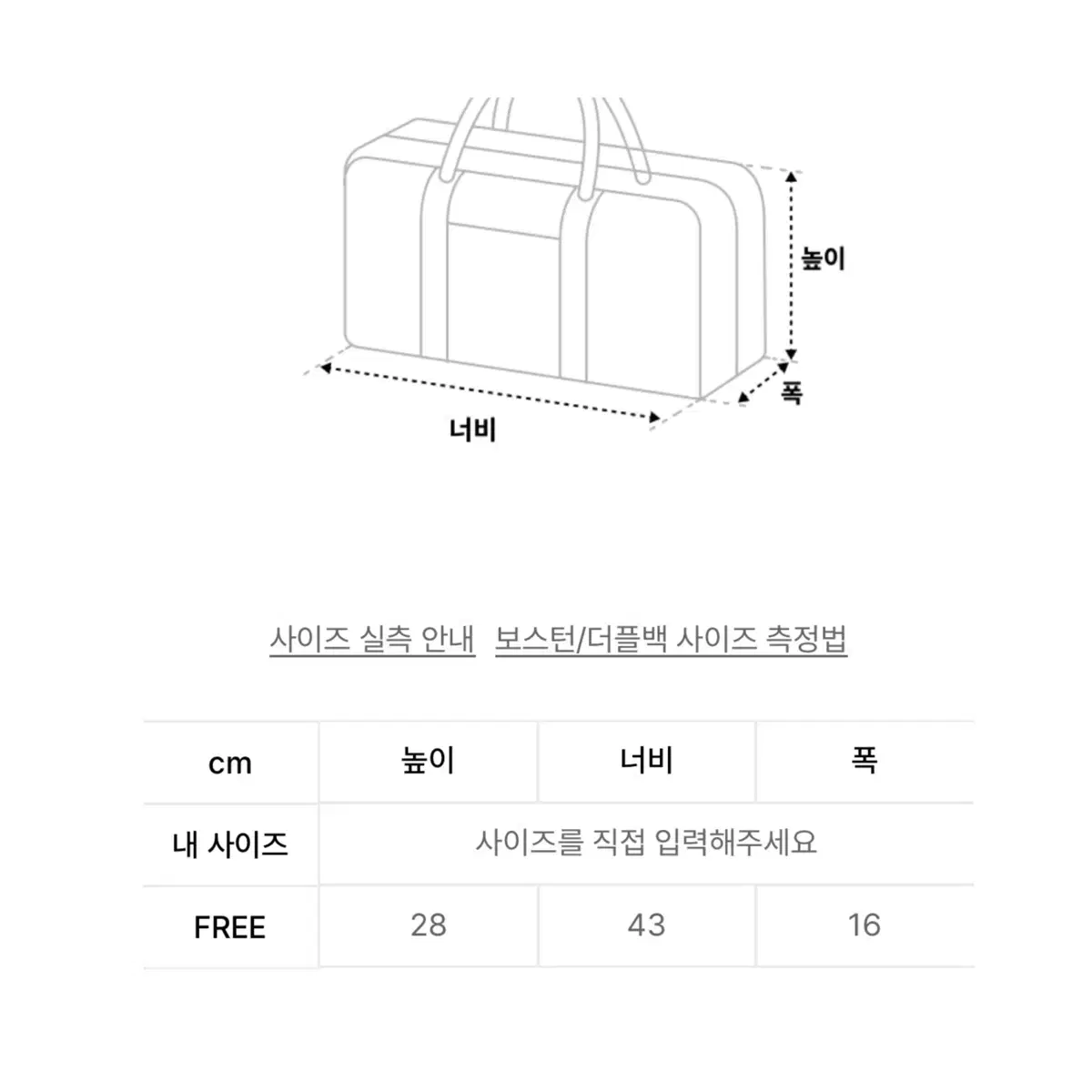 [FREE] 헤더헬렌 크로스백