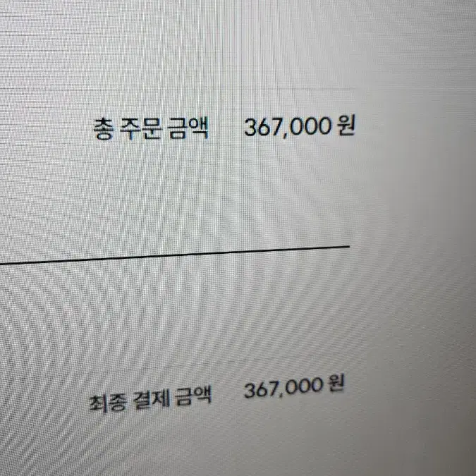 pxn v99 레이싱휠 포스피드백 접이식거치대 포함 일괄 판매  택배불가