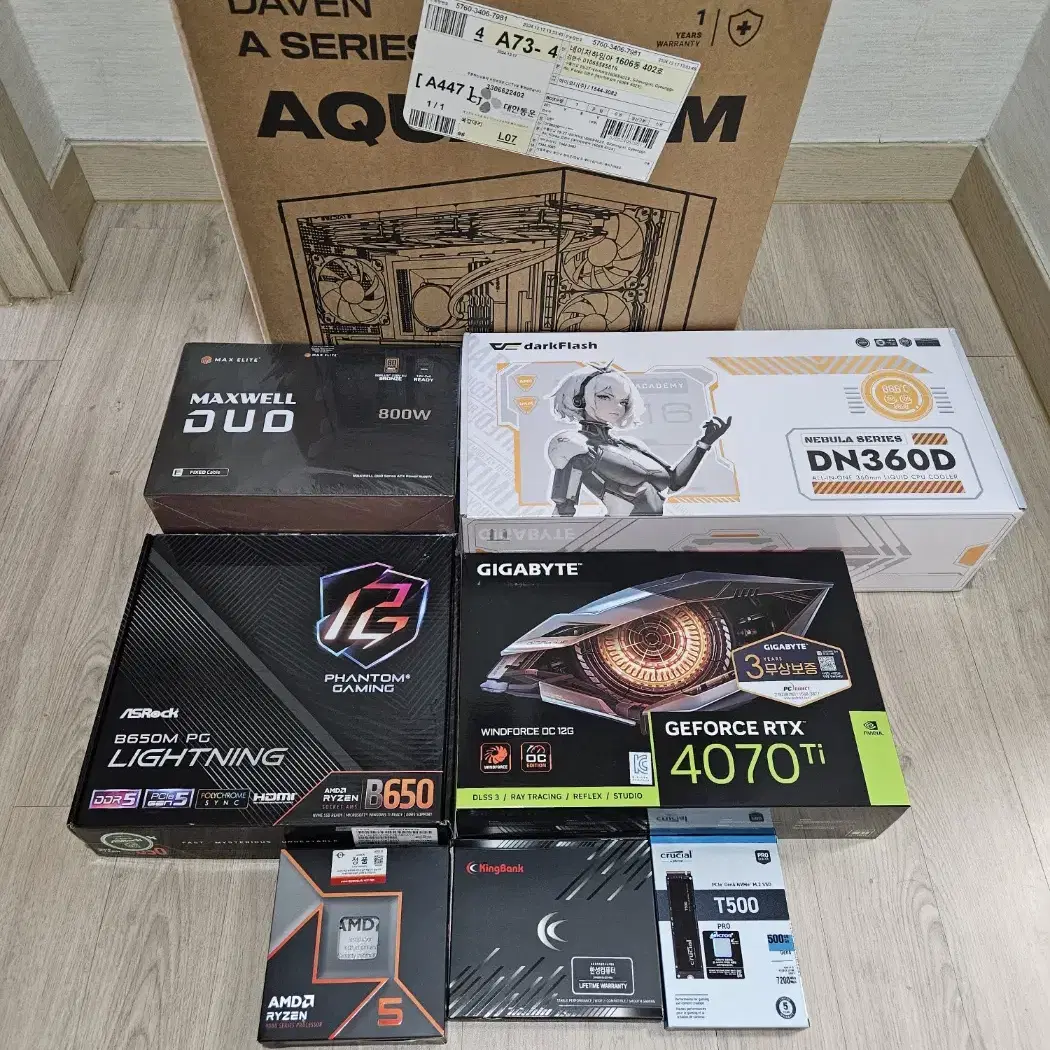 (신품)라이젠9600X 램32G 기가바이트 4070Ti OC 수냉본체!~