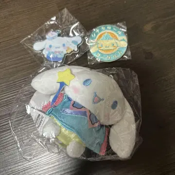 시나롤 세트