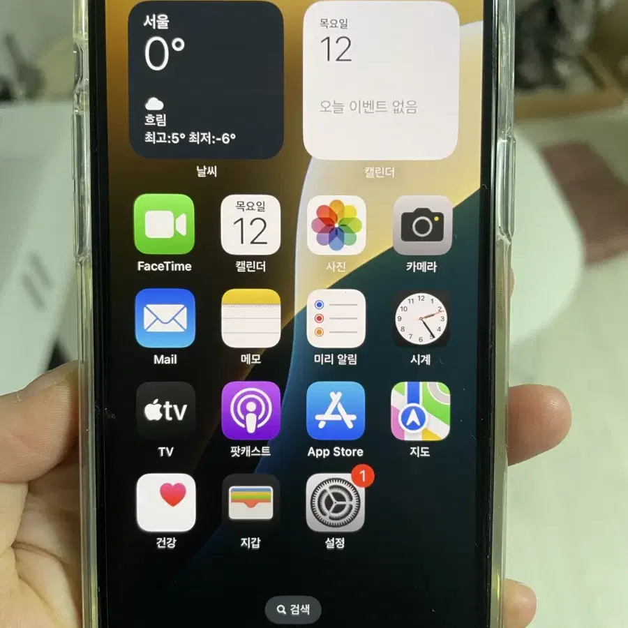 아이폰 11pro 256기가