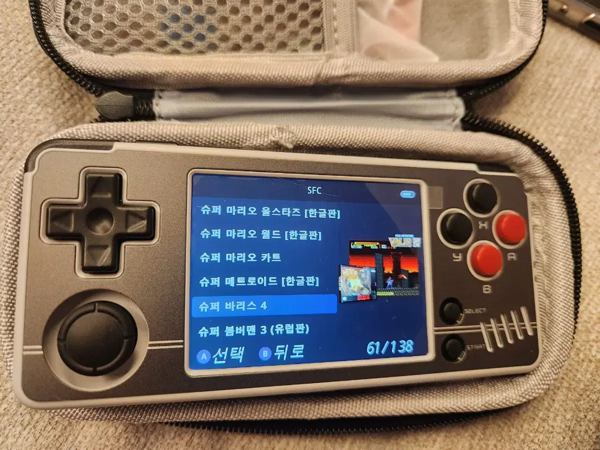 미유 a30 64g 레트로 게임기