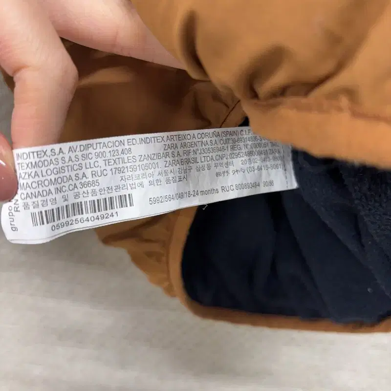 자라 ZARA 키즈 브라운 후리스 안감 패딩 18-24M B00342