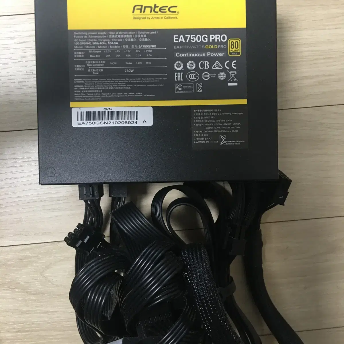 Antec EA750G PRO 정격 파워 750W 80PLUS골드