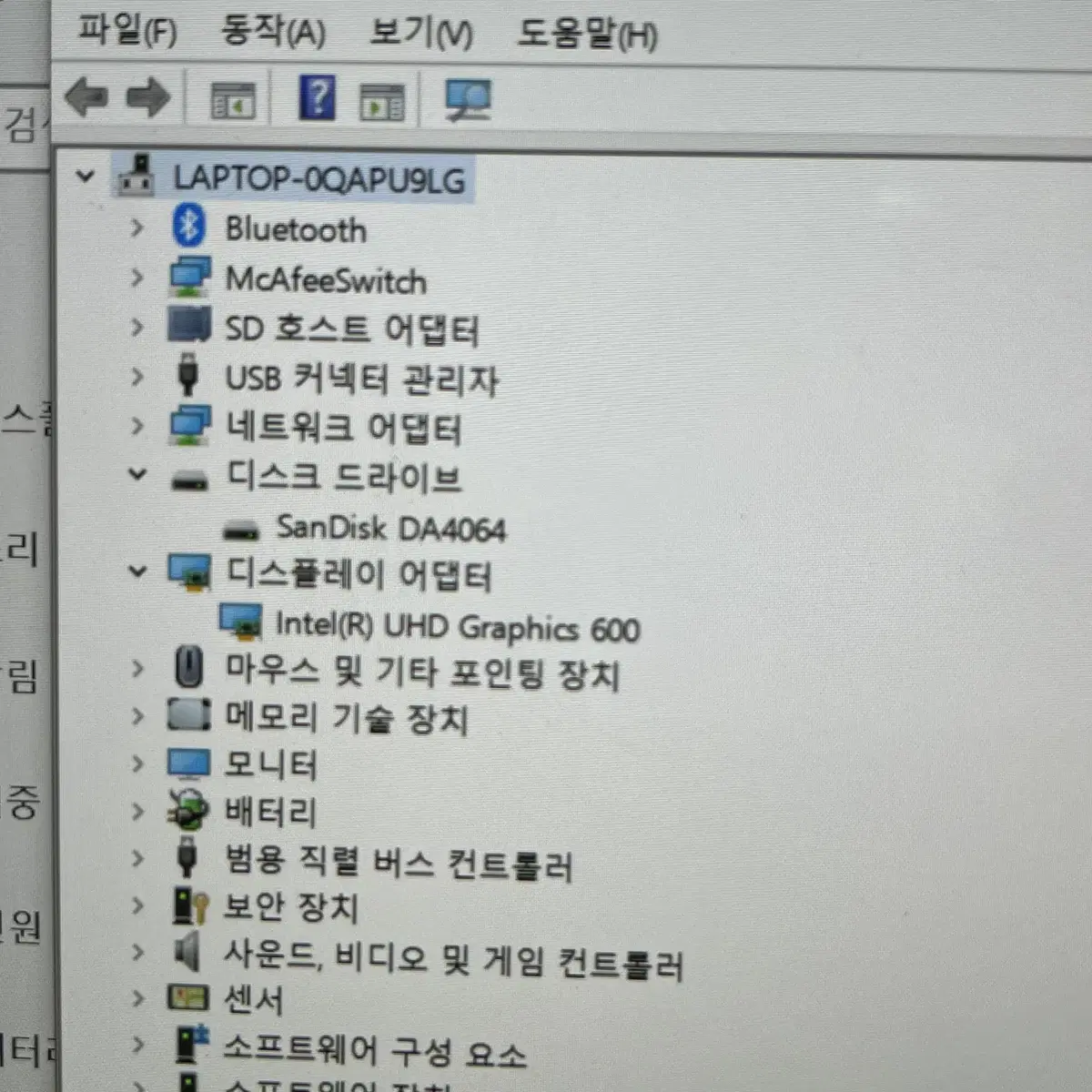 레노버 10.1인치 윈도우 태블릿 PC