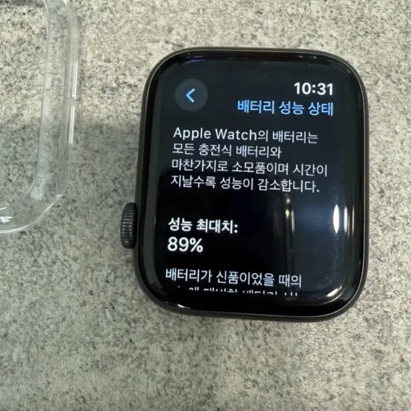 애플워치4 44mm 배터리89% 케이스+스트랩5종