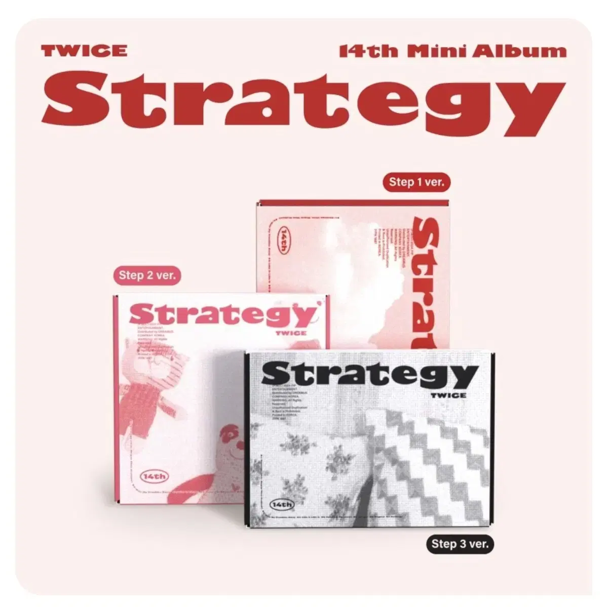 미개봉 트와이스 미니 14집 앨범 strategy