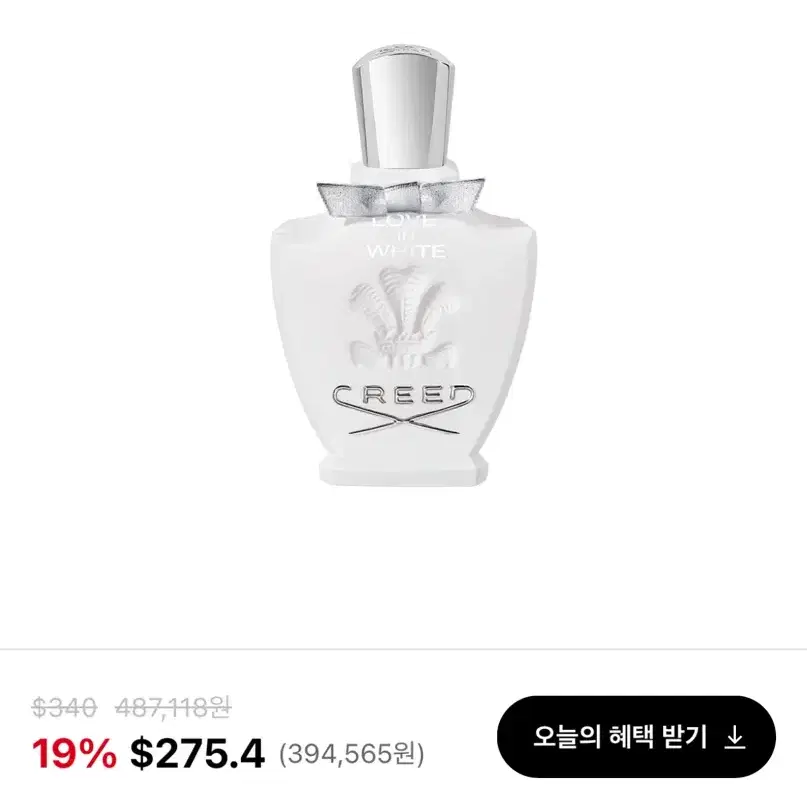 크리드 CREED 러브인화이트 75ml