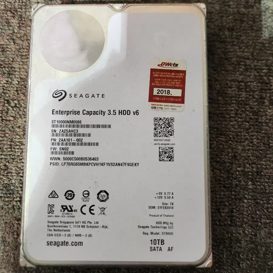 10TB Seagate hdd