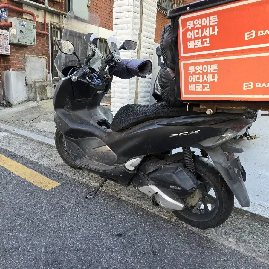 pcx 19년식 팝니다