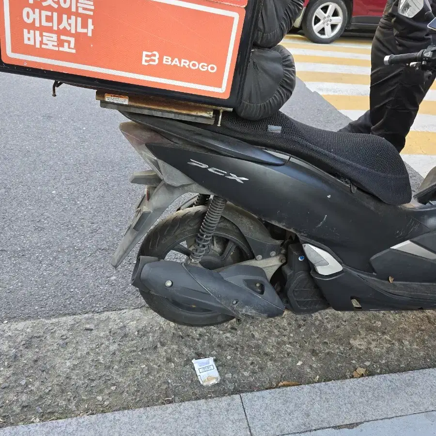 pcx 19년식 팝니다