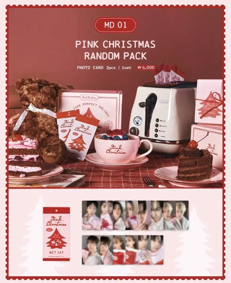 핑크크리스마스 엔시티 127 분철 nct127 pink christma