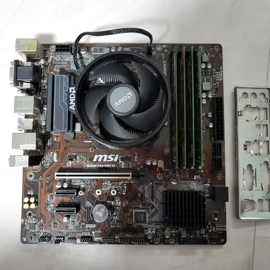 msi b450M-Pro+2200G+16G+쿨러/최저가