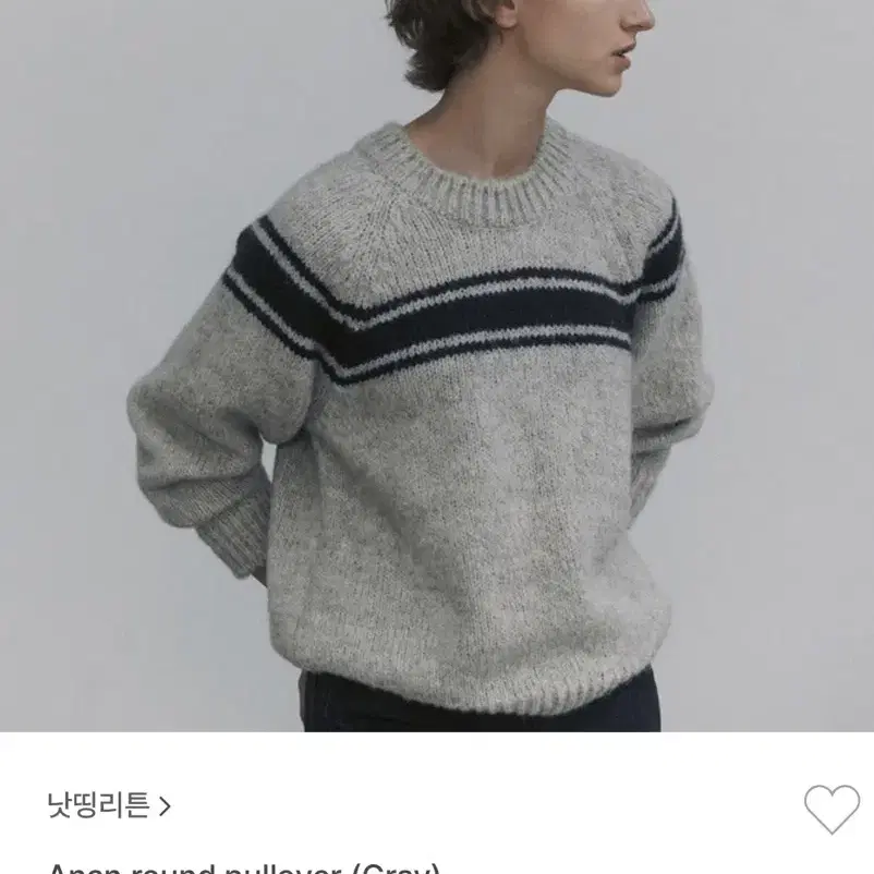 낫띵리튼 nothing written anan round pullover