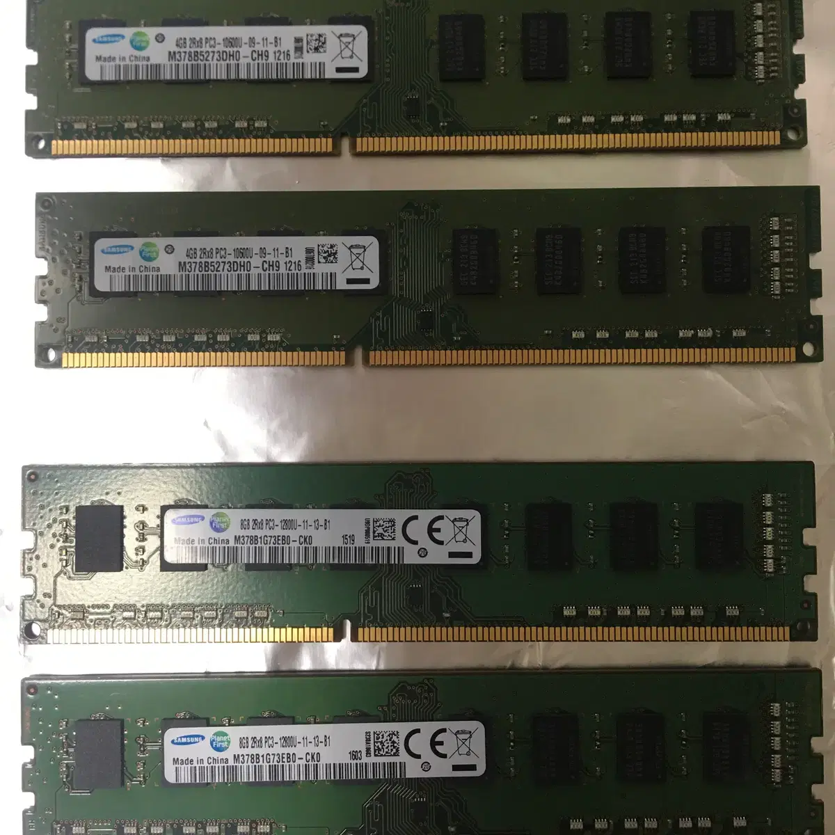 삼성전자 ddr3 4g 8g