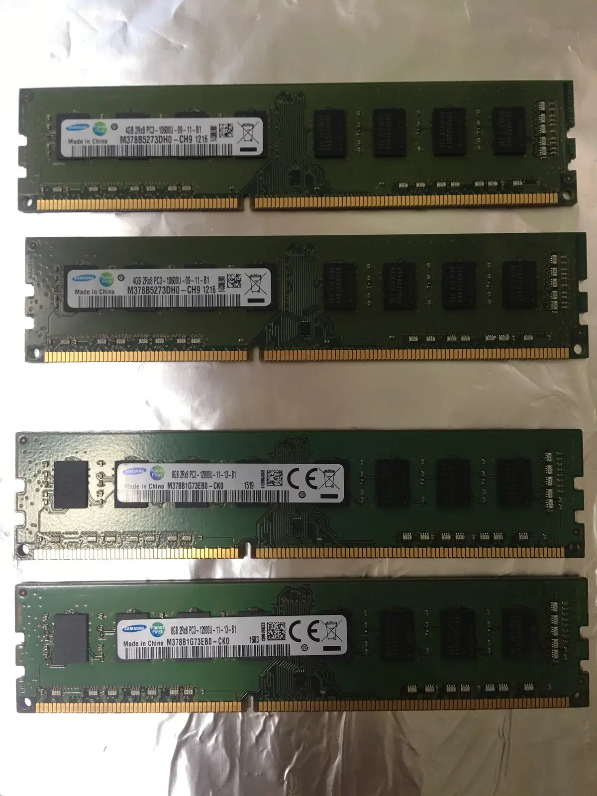 삼성전자 ddr3 4g 8g