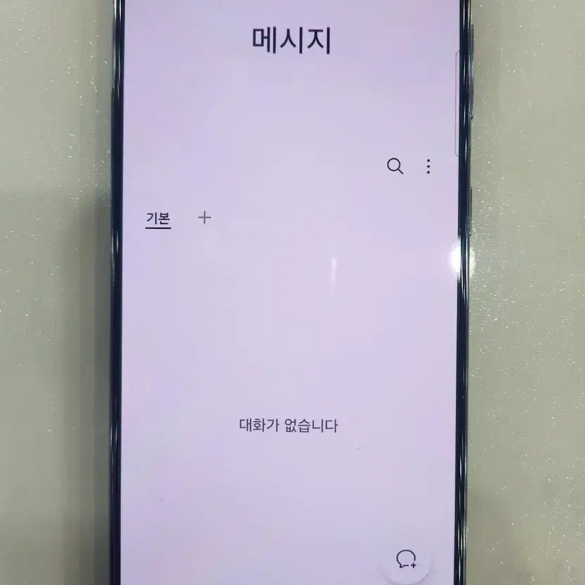 갤럭시S21 256GB 팝니다