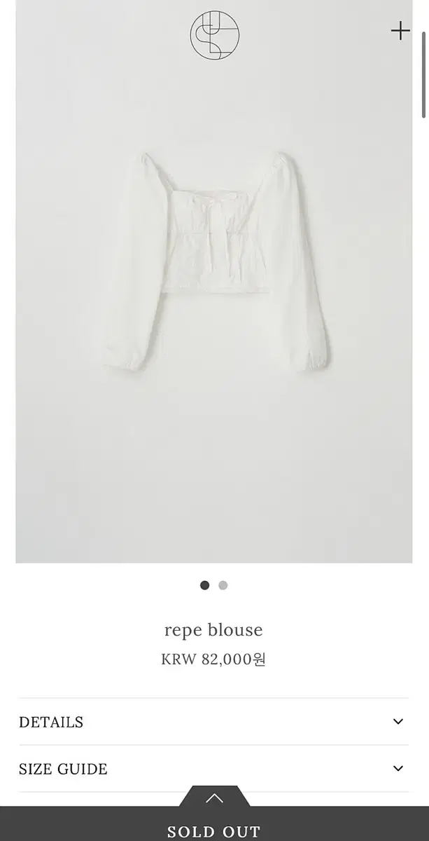 윤슬샵 repe blouse