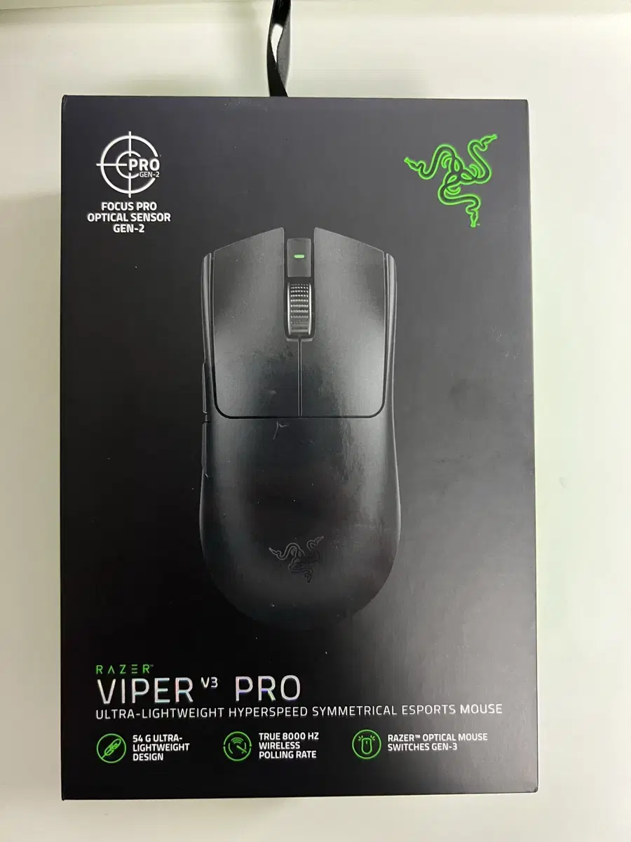 바이퍼 v3 pro(바브삼) 팝니다