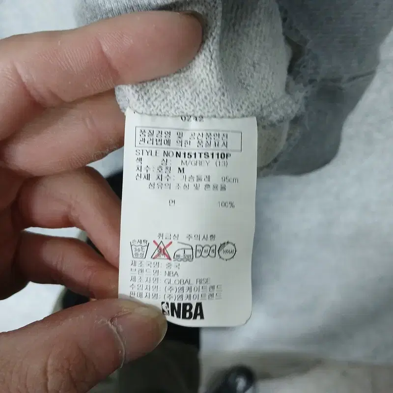 nba 프린팅 라이트 그레이 맨투맨 M