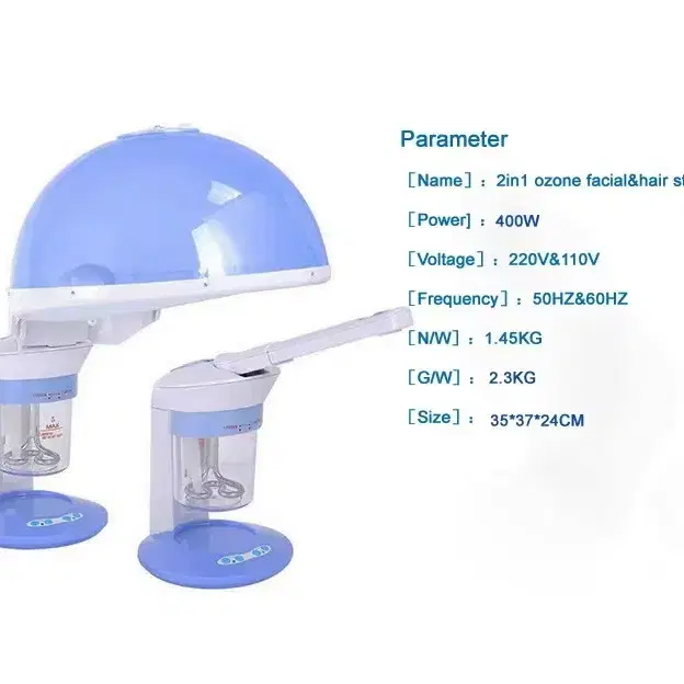 증기 오존 헤어 스티머 가습기 + 360도 회전 얼굴 스파 분무기 사우나