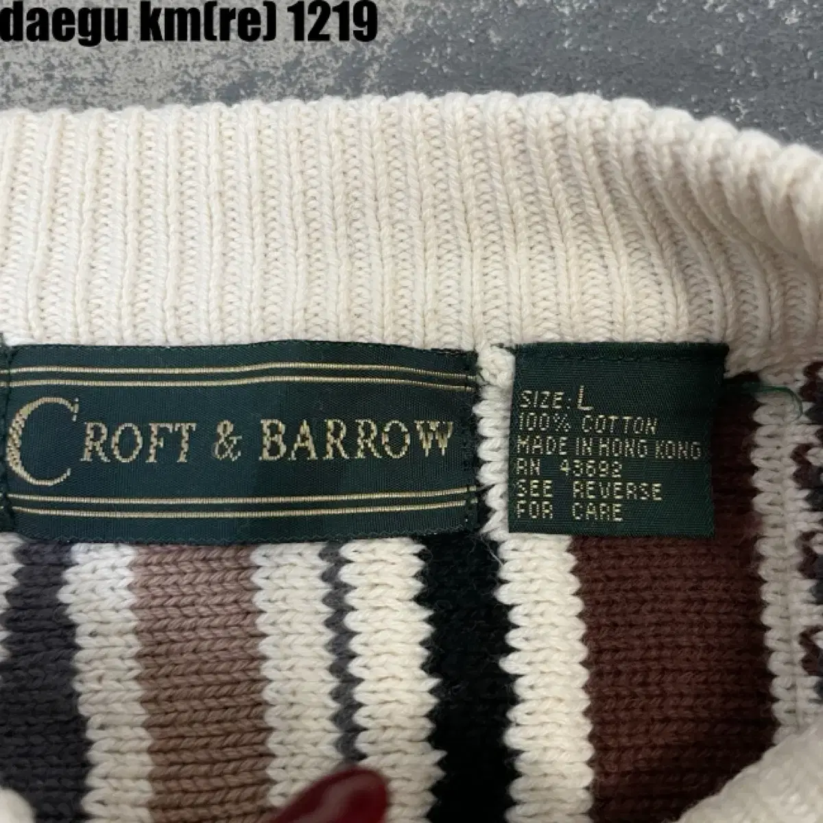 CROFT & BARROW.케이블니트(105까지추천)새상품급