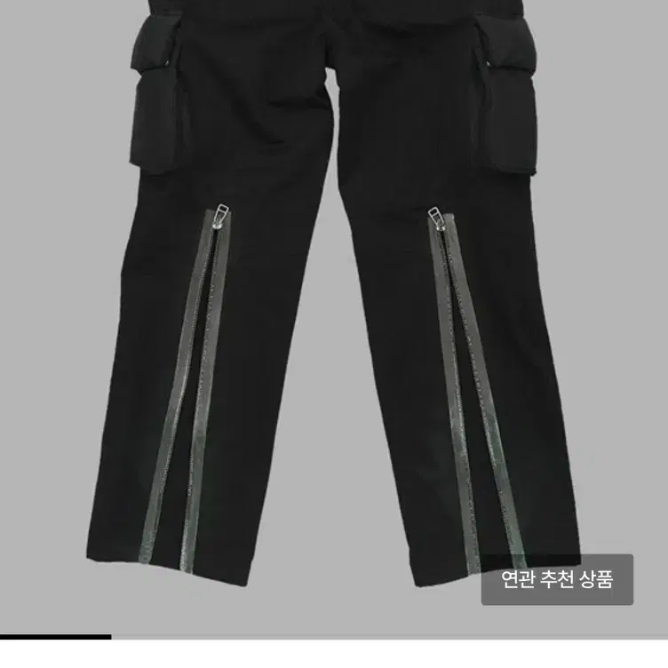 더뮤지엄비지터 포켓 카고팬츠 PADDED POCKET CARGO PANT