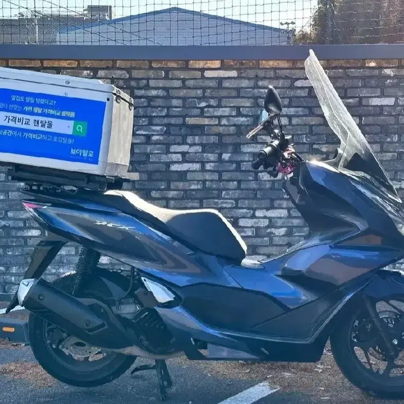 PCX125 2021년식 / 기본 배달세팅 3만km