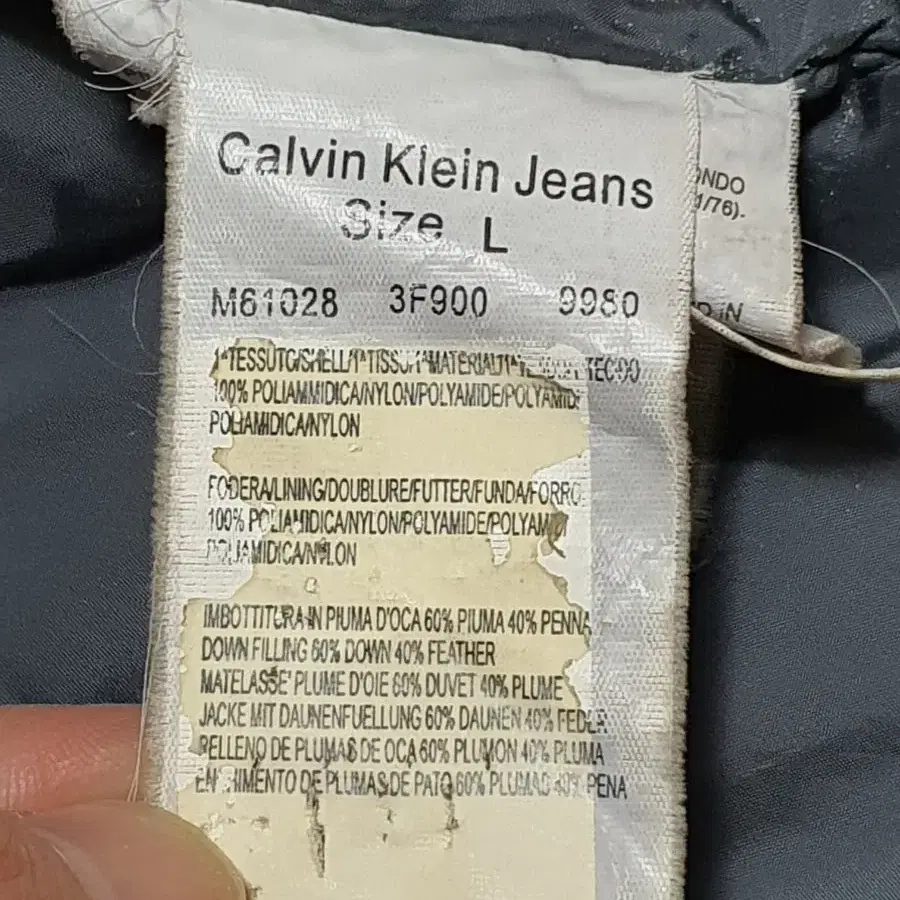 Calvin Klein Jeans 캘빈클라인 남성 오리털 이중 패딩 점퍼