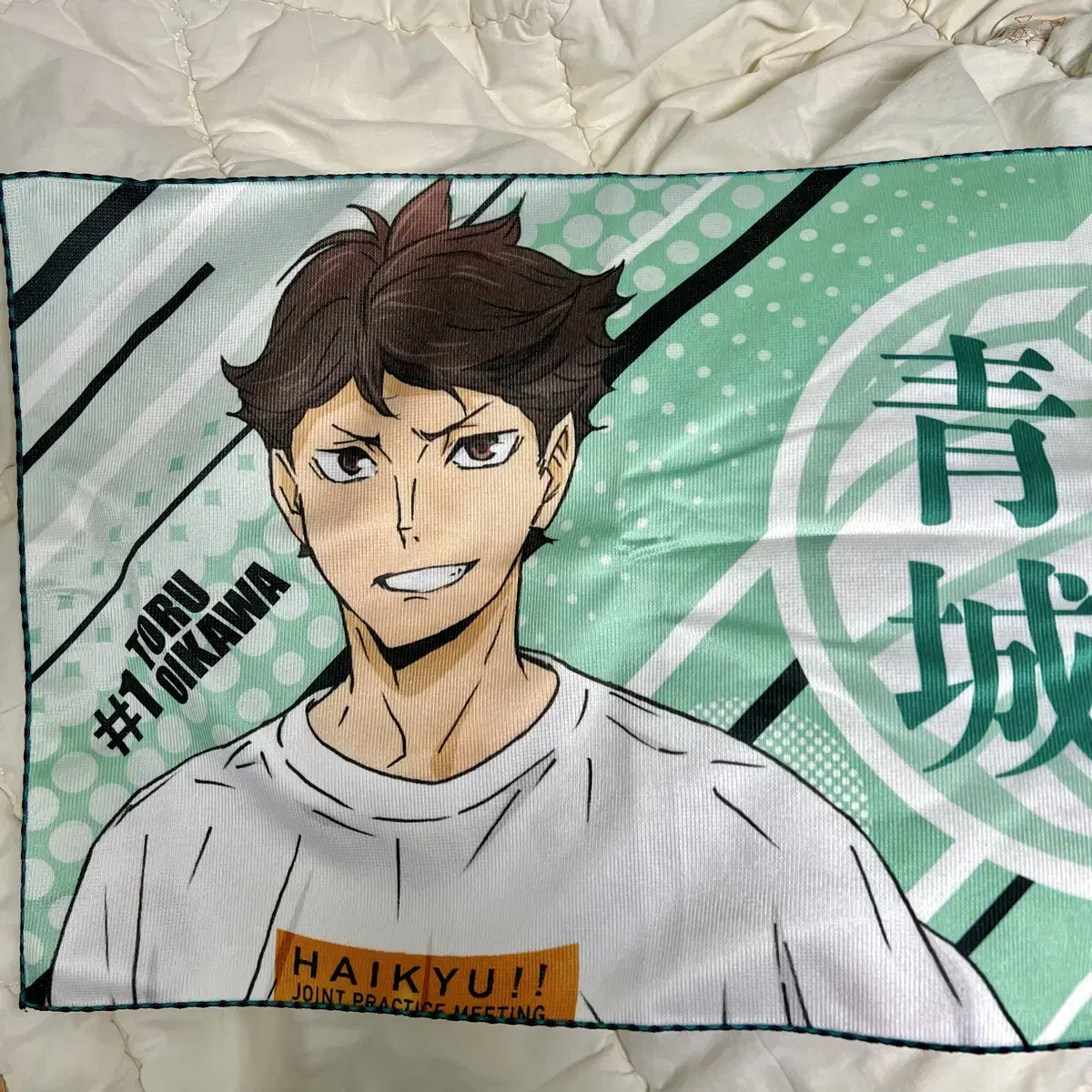 Haikyuu Aobajosai Oikawa Iwaizumi Towel Beach Towel