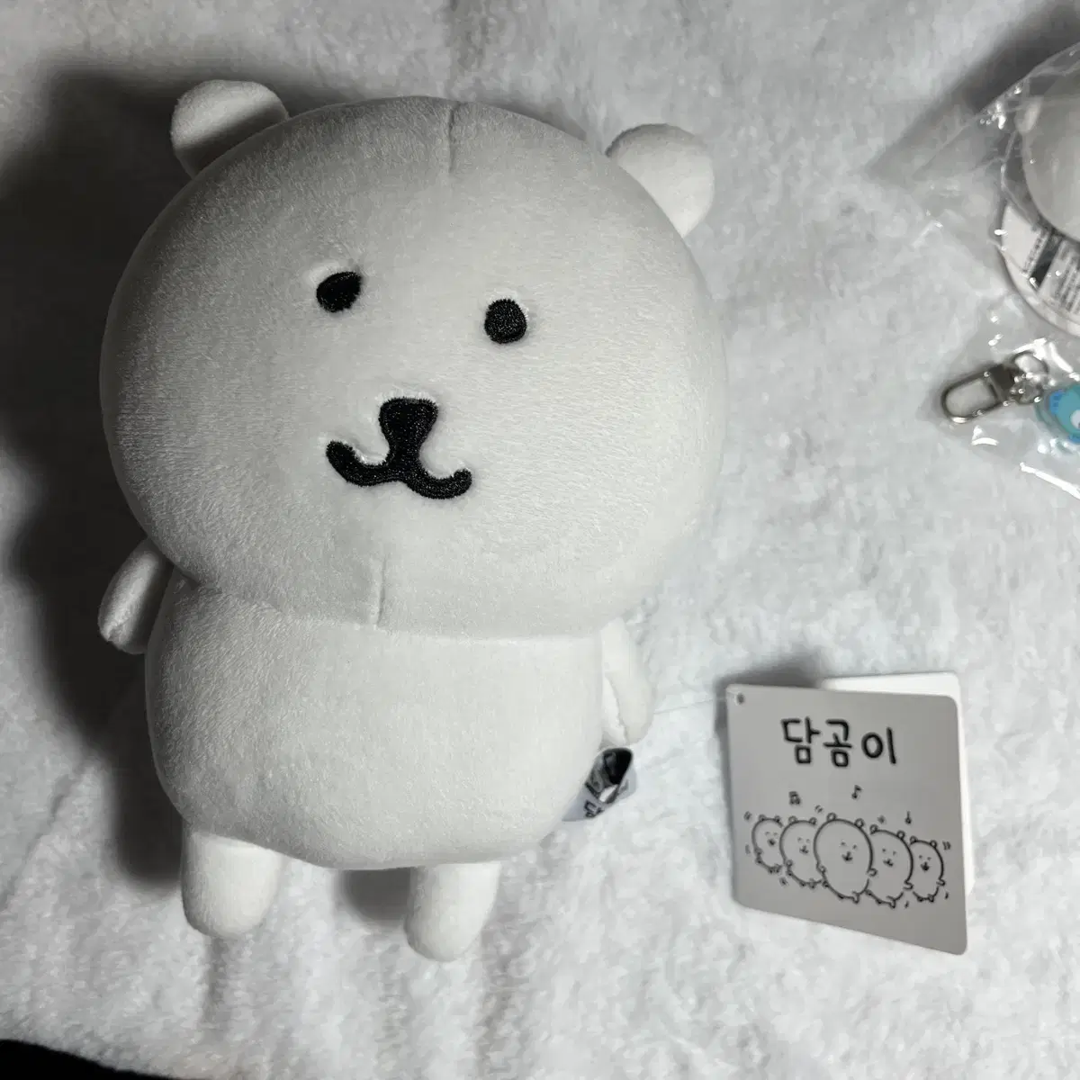 누리토이즈 농담곰 담곰이 m사이즈