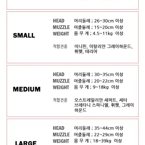 렉스스펙스 고글