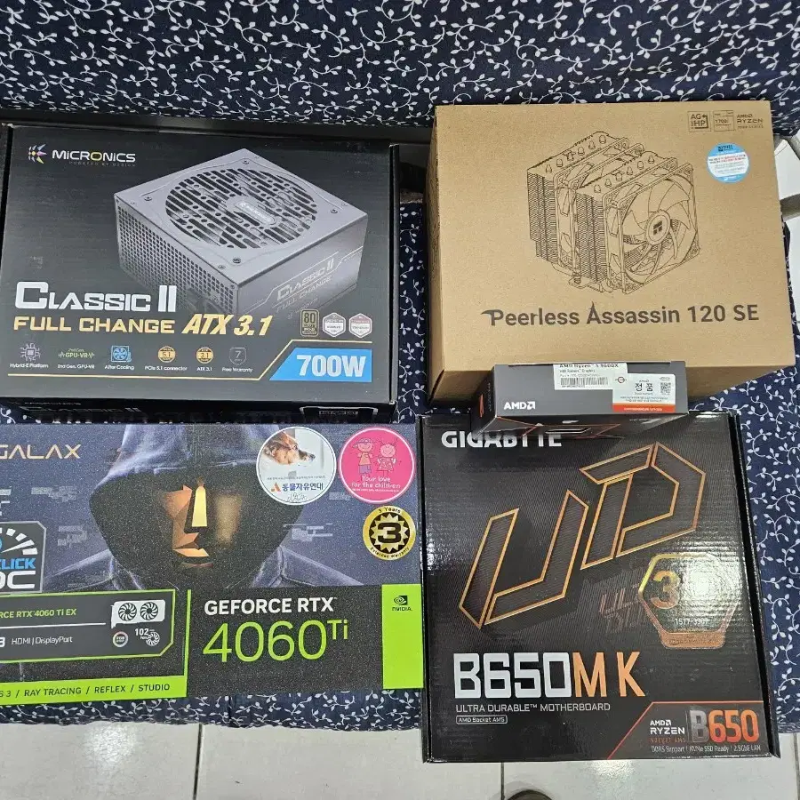 (126만) 라이젠 9600x 지포스 4060ti 게이밍컴퓨터 (새제품)