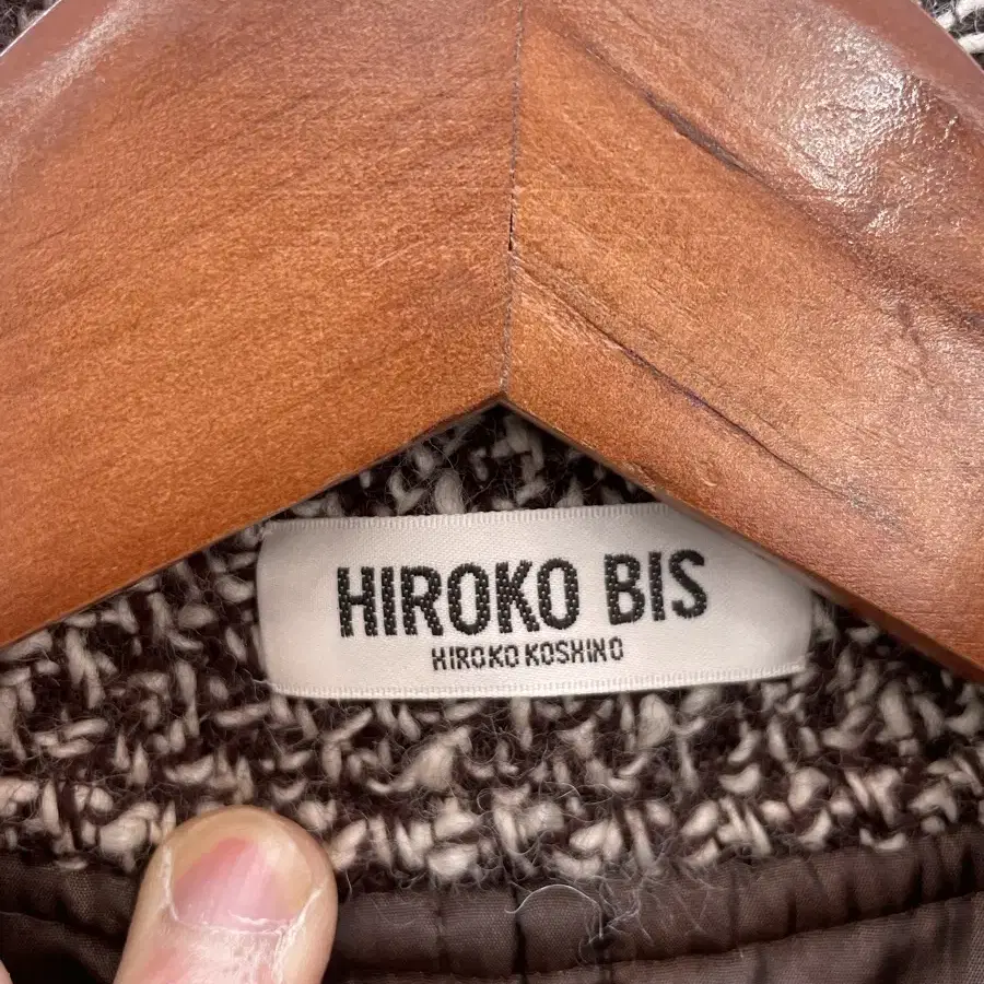 Hiroko Bis 보카시 울 코트