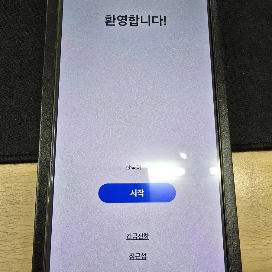 갤럭시S24울트라 512GB 수리 후 판매합니다.