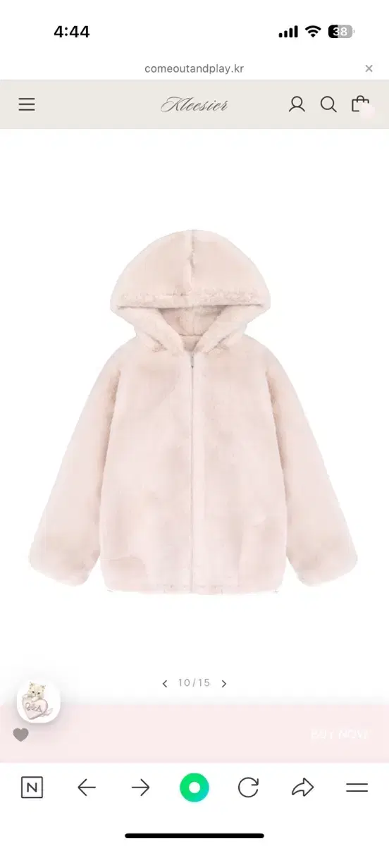 클리시어퍼자켓Peach pudding fur jacket Babypink