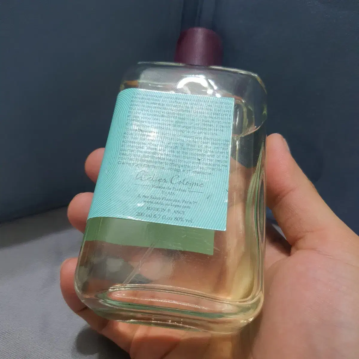 아틀리에코롱 클레망틴 캘리포니아 200ml 향수 (38)