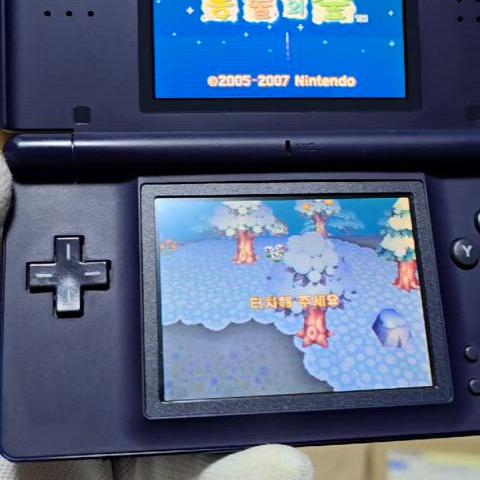 B~B+급 닌텐도 DS Lite DSL 네이비