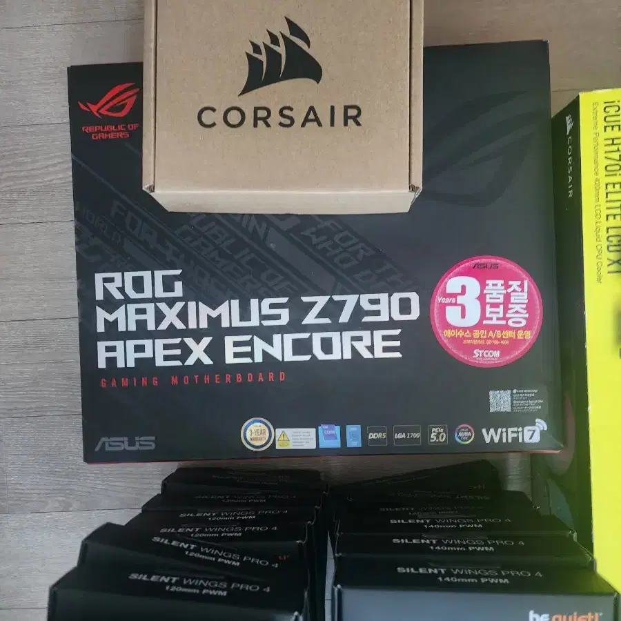 컴퓨터 부품 cpu, 메인보드, 수냉쿨러,ssd, 케이스,램,파워