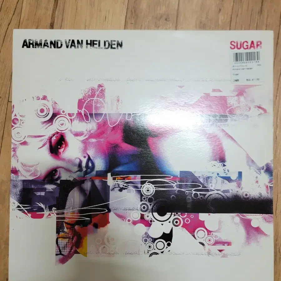 ARMAND VAN HELDEN LP SUGAR