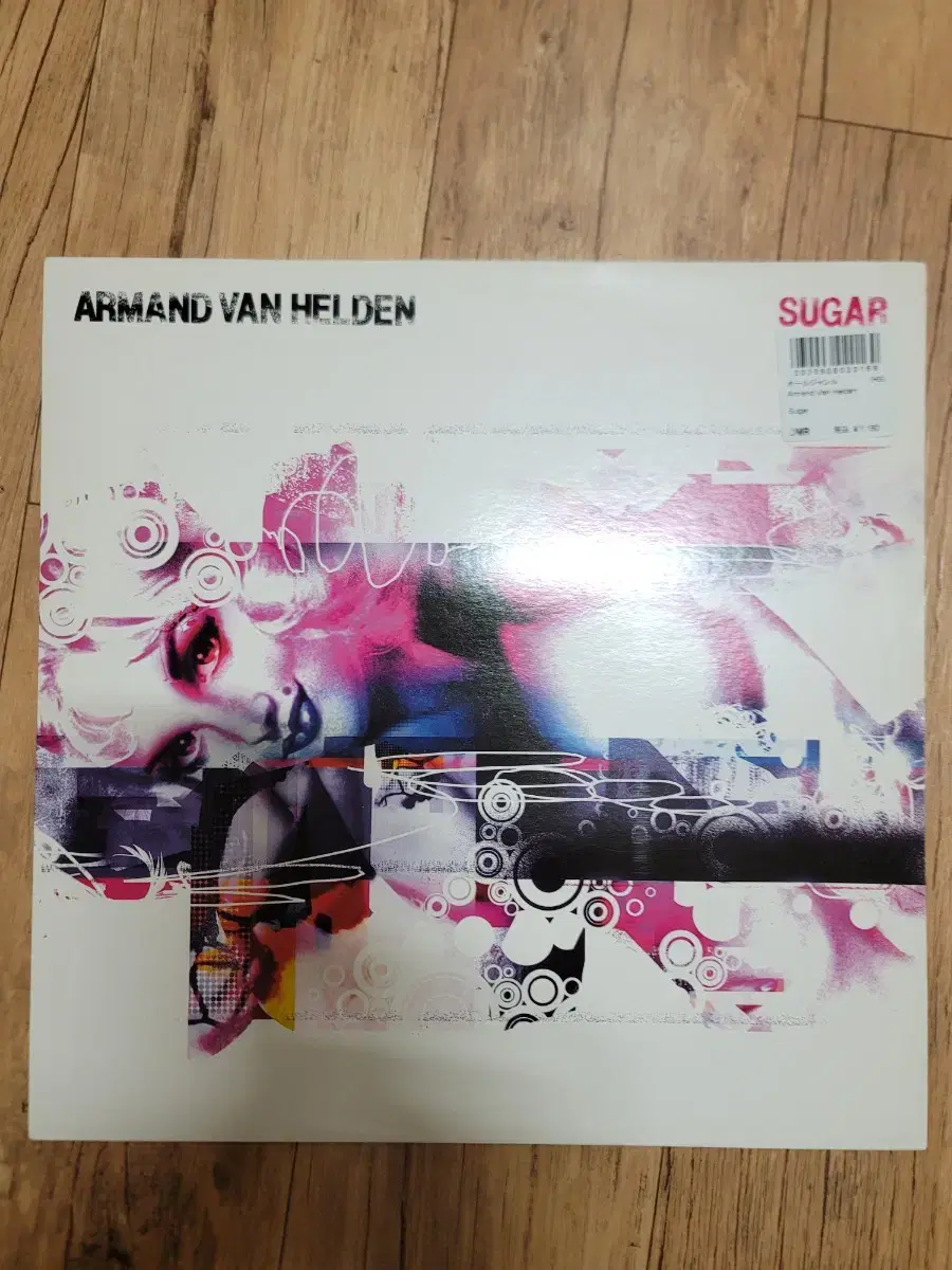 ARMAND VAN HELDEN LP SUGAR