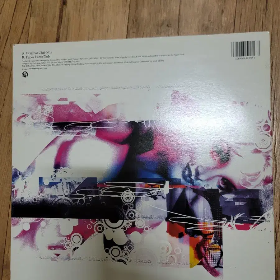 ARMAND VAN HELDEN LP SUGAR