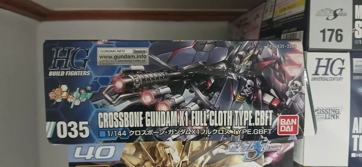 HGBF Crossbones Gundam x-1 Pulcros