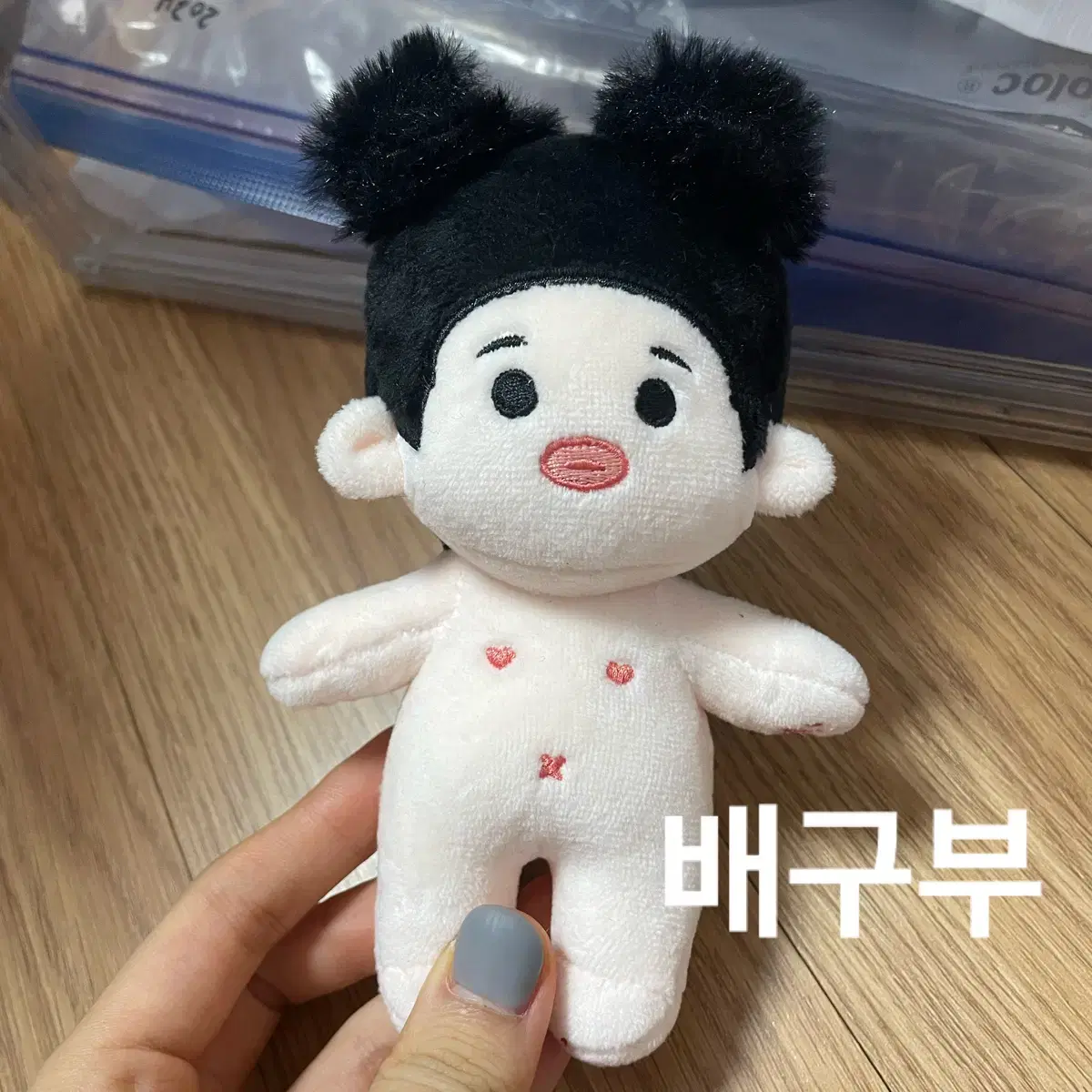 산왕 이명헌 슬램덩크 슬덩 10깅 10cm 솜인형 솜깅 뿅어