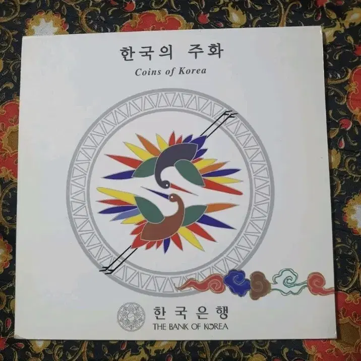 미개봉)한국의주화2001년도 발행 동전세트